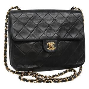 Chanel Mini Matelasse 20 Chain Shoulder Bag